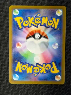 Flareon - 065/SV-P 065/SV-P Sv-P Promotional Cards Holo (Japanese) NM - Image 2