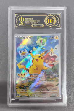 Pokemon Pikachu Holo Promo 004/SV-P Chinese Pokemon TCG Card APH 10 - Image 1
