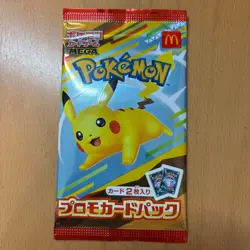 Pokemon Card McDonald’s Promo Pack Pikachu 1 Pack New Sealed Japan Limited - Image 1
