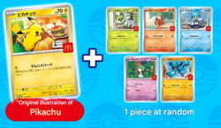 Pokemon Card McDonald’s Promo Pack Pikachu 1 Pack New Sealed Japan Limited - Image 3