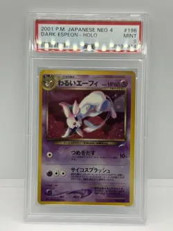 2001 Pokemon Japanese Neo 4 Dark Espeon Holo PSA 9 Graded Card ~ FOOT SWIRL🌀 - Image 2