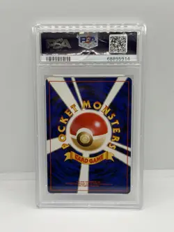 2001 Pokemon Japanese Neo 4 Dark Espeon Holo PSA 9 Graded Card ~ FOOT SWIRL🌀 - Image 5