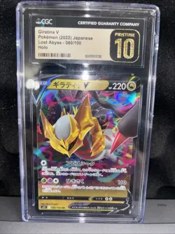 CGC 10 Pristine Giratina V Holo 080/100 Lost Abyss Japanese Pokemon Card - Image 1