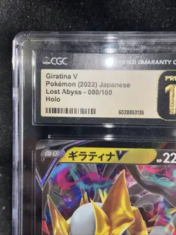 CGC 10 Pristine Giratina V Holo 080/100 Lost Abyss Japanese Pokemon Card - Image 4