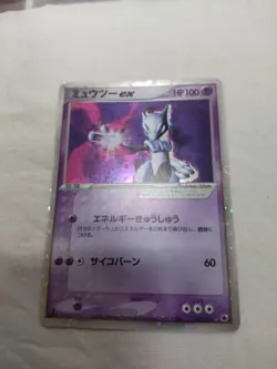 [LP+] Mewtwo ex 026/055 Holo Ruby & Sapphire Japanese Pokemon Card 5712 - Image 1