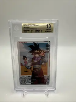 2024 SUPER DRAGON BALL HEROES PROMO| DRAMATIC ART CARD PACK - Image 1