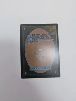 MTG - Sage's Reverie - The List Reprints (LIST) NM/M Condition - Image 4