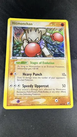 Hitmonchan 24/115 Unseen Forces Reverse Holo Stamped Pokemon Card - Image 1