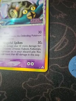 Omastar 13/110 EX Holon Phantoms Reverse Holo Rare Pokemon Card Stamped LP+ - Image 3