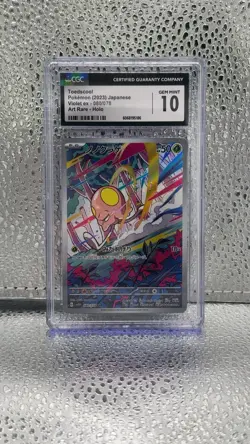 Pokemon Toedscool 080/078 Sv1v: Violet Ex Art Rare Holo Japanese CGC 10 - Image 1