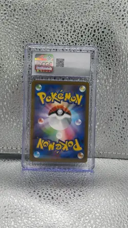 Pokemon Toedscool 080/078 Sv1v: Violet Ex Art Rare Holo Japanese CGC 10 - Image 2