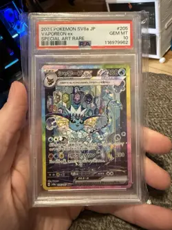 2024 POKEMON JPN SV8A-TERASTAL FEST EX SPECIAL ART RARE #205 VAPOREON EX PSA 10 - Image 1