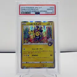 PSA 10 ⭐ Pokemon Shibuya's Pikachu 002 Center Promo Opening Japanese Promo 2019 - Image 1