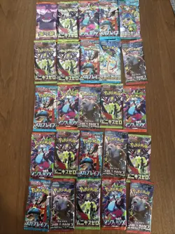 25 Pokemon TCG Cards Booster Pack Lot SEALED Korean & Japanese Packs $ - Image 1
