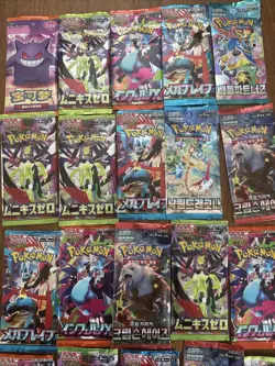25 Pokemon TCG Cards Booster Pack Lot SEALED Korean & Japanese Packs $ - Image 2