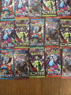 25 Pokemon TCG Cards Booster Pack Lot SEALED Korean & Japanese Packs $ - Image 3