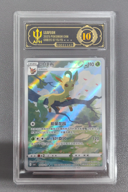 APH Black 10 Pokemon TCG Chinese exclusive Leafeon Gem Pack Vol.2 0715/15 CBB2C - Image 1
