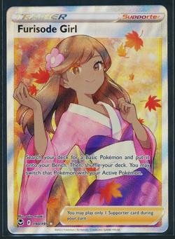 Furisode Girl 190/195 Full Art Ultra Rare Holo Pokemon 2022 Silver Tempest NM - Image 1