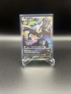 Pokemon TCG Lugia V Alt Art Silver Tempest 186/195 - Image 1