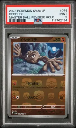 2023 POKEMON JPN SV2A-POKEMON 151 MASTER BALL REVERSE HOLO #074 GEODUDE PSA 9 - Image 1