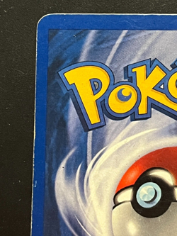 Psyduck Team Rocket Unlimited Pokemon TCG WOTC Vintage 65/82 MP - Image 3