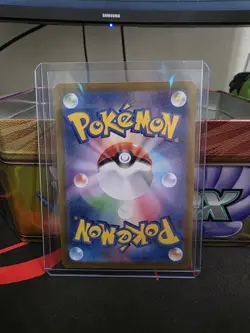 Eevee ex 223/187 SAR Terastal Festival sv8a Japanese Pokemon TCG NM - Image 2