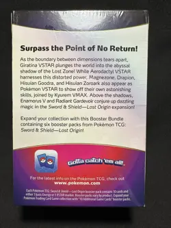 Pokemon TCG: Sword & Shield Lost Origin Booster Bundle (New/Factory Sealed) - Image 2