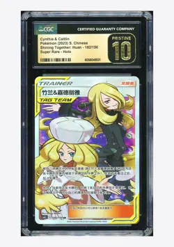 Pokemon CGC 10 PRISTINE Cynthia & Caitlin SR 2023 182/150 CSM2cC S.Chinese - Image 1