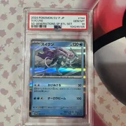PSA 10 SUICUNE 194/SV-P POKEMON SV-P PROMO 2024 JAPANESE SD GENERATIONS SP BTL S - Image 1