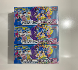 Pokemon Japanese Battle Partners Deck Build Box sv9 Lot of Three - Image 1