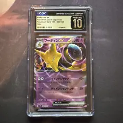 CGC 10 Pristine Alakazam EX #65 | Pokemon Japanese Scarlet & Violet 151 - Image 1