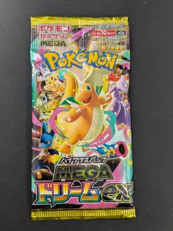 Lot of (200) Pokemon Japanese M2A Mega Dream ex High Class Booster Packs - Image 2