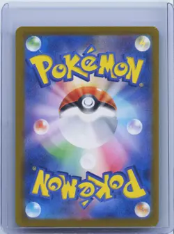 2024 Pokemon TCG Archaludon ex 088/064 SV7a Paradise Dragona SAR Holo JPN NM - Image 2