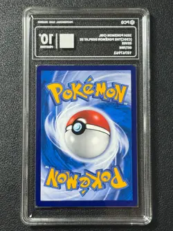 Pokemon PCG10+ EEVEE csGC 007/008 2024 Chinese - Image 2