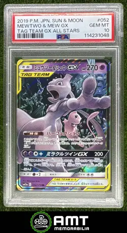 Mewtwo & Mew GX PSA 10 2019 Pokemon Sun Moon Tag Team Japanese #052/173 1048 - Image 1
