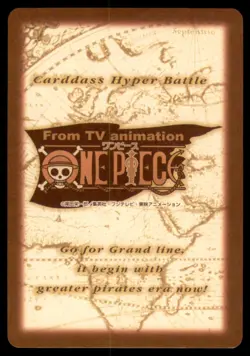 2001 One Piece Carddass Hyper Battle Chisho Chisho Japan #H33 Rare - Image 2