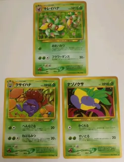 Pokemon Oddish Gloom Bellossom Japanese Neo Genesis Lot Of 3 Cards NM - Image 1