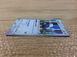 Snorlax Normal R S10B 056/071 Pokemon Card TCG Japan - CB7953 - Image 3