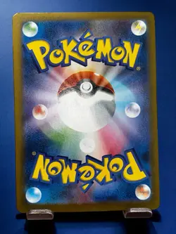 Pokemon Card Lapras ex RR 002/M-P Mega Pokemon Gym Promo Japanese - Image 2