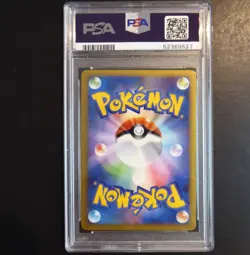 PSA 10 Pikachu World German Holo Pokemon Card 2010 Gem Mint Japanese Promo - Image 2