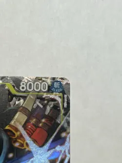 Roronoa Zoro ST29-014 SR Alt Art Starter Deck 29 Egghead Foil One Piece Card NM - Image 3