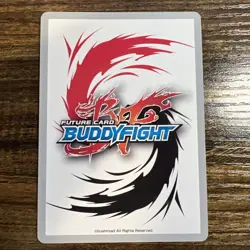 Future Card Buddyfight Nightmare Revive BT05/0051EN R NM - Image 2