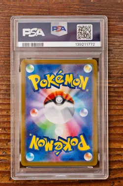 PSA 10 Haunter Promo 022/021 AR MBG Starter Set Mega Japanese Pokemon Card 2025 - Image 2