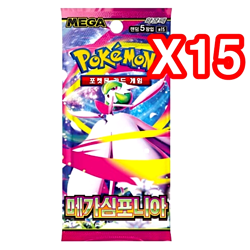 15+2 PACKS Mega Evolutions Symphonia+Random Pokemon Cards Booster Sealed KOREAN - Image 2