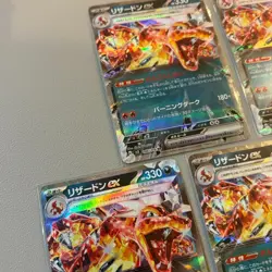 Pokemon Card Charizard ex sv4a 115/190 RR 5 Card Set Shiny Treasure Ex 260321-1* - Image 2