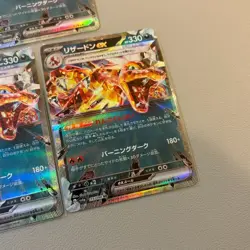 Pokemon Card Charizard ex sv4a 115/190 RR 5 Card Set Shiny Treasure Ex 260321-1* - Image 4