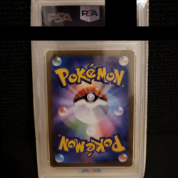 Pokemon Card Japanese PSA10 Jolteon 064/SV-P YU Nagaba Promo GEMMT 2023 Japan - Image 2
