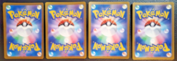 101/193 Team Rocket's Crobat ex RR M2a MEGA Dream ex Japanese *[NM 4-Card Lot]* - Image 2