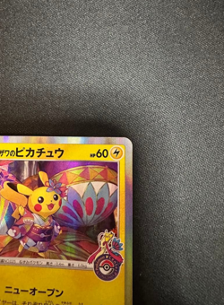 Pokemon Card Kanazawa Pikachu PROMO 144/S-P from Japan!UUU - Image 5