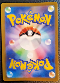 N's Zoroark ex RR 112/193 M2a MEGA Dream ex Pokemon Card Japanese [Near Mint] - Image 2